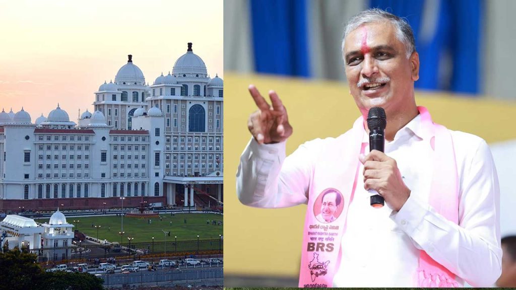 Harish Rao: వాస్తు పిచ్చితోనే మార్పులు.. హరీష్ రావు ఘాటు వ్యాఖ్యలు