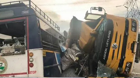 ఘోర ప్రమాదం.. 20 మంది మృతి