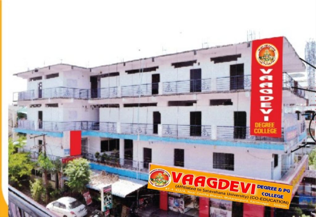 చర్చలు సఫలం… సోమవారం నుండి కాలేజీలు షురూ