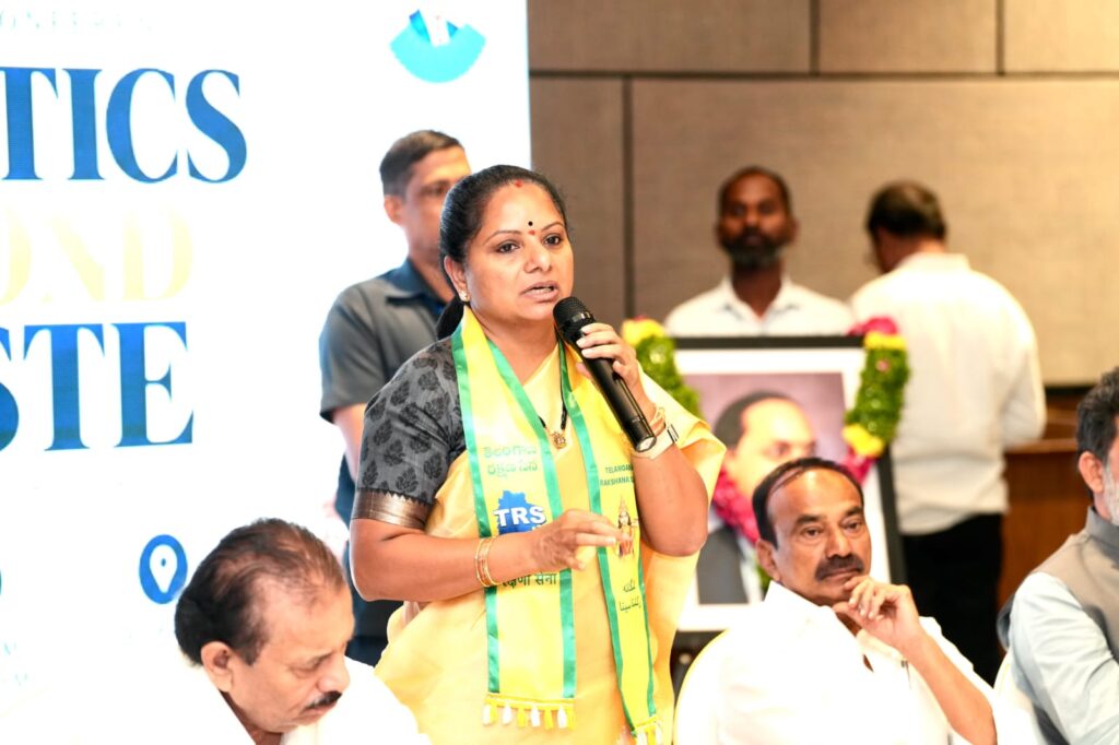 బీసీల జనాభాను తక్కువ చేసి చూపే కుట్ర జరుగుతోంది: కవిత
